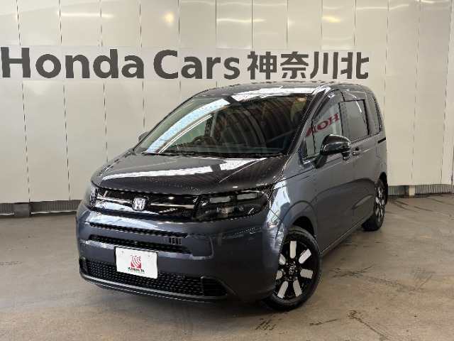 ホンダ フリード 