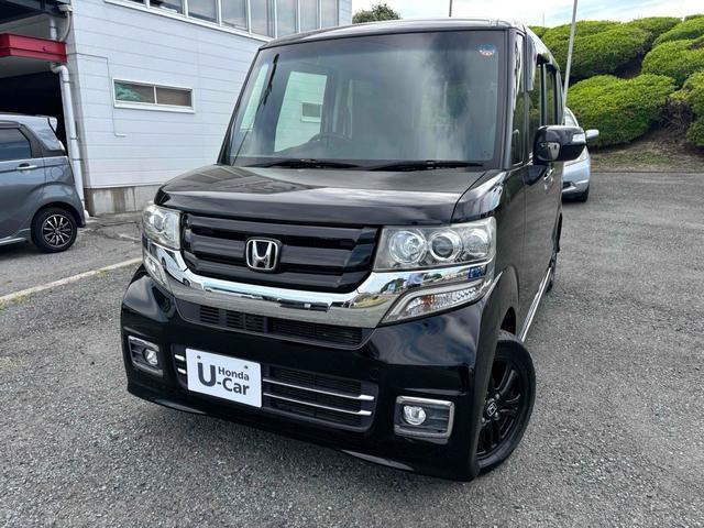 ホンダ N-ONE 