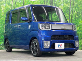 遠方へのご納車も承っております。一部地域を除き、全国陸送納車可能ですのでお気軽にご相談ください♪