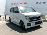 ●ホンダU-Selectだから出来る安心のお約束●1.諸費用すべて税込み価格でご提示