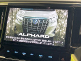 【純正ナビ】人気の純正ナビを装備しております。ナビの使いやすさはもちろん、オーディオ機能も充実!キャンプや旅行はもちろん、通勤や買い物など普段のドライブも楽しくなるはず♪