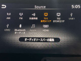 【オーディオ】オーディオソースは様々なメディアに対応しております。是非お使いのメディアでご使用できるかお試しください。