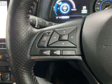 【ステアリングスイッチ】運転中に前方から目線をそらすことなくオーディオ等の操作が可能な便利機能!安心&快適なドライブを演出してくれます。