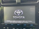【フルセグTV付ナビゲーション】使いやすいナビで目的地までしっかり案内してくれます。各種オーディオ再生機能も充実しており、お車の運転がさらに楽しくなります!!