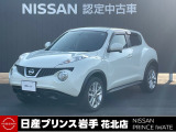 日産 ジューク