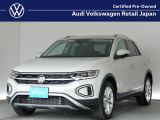 当社社用車でした お問い合わせは TEL:0078-6003-226184 または Mail:vw-edogawa-ucar@audi-vw-retail.co.jp まで!