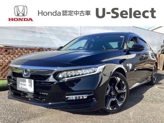ホンダ アコード 