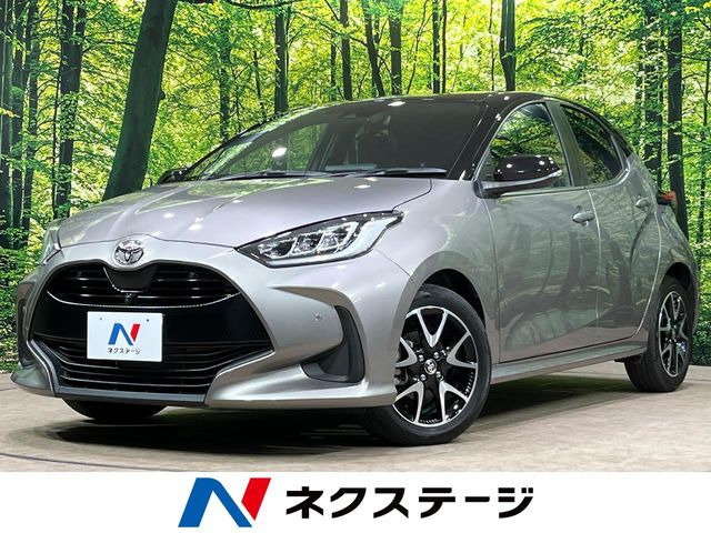 トヨタ ヤリス 