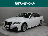 近隣府県への販売に限らせていただきます。