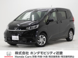 ホンダ フリード