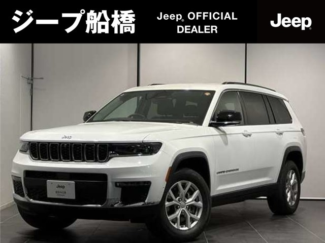 グランドチェロキー リミテッド 4WD