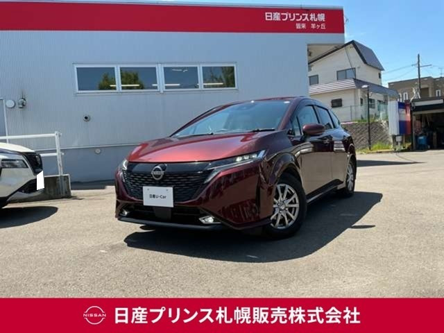 日産 ノートオーラ 