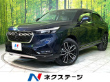 メーカー9型ナビ バックカメラ 衝突軽減 シートヒーター ドラレコ