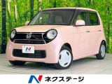 純正SDナビ バックカメラ 禁煙車 スマートキー HIDヘッド