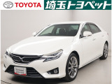 販売地域は埼玉・東京・千葉・群馬・栃木・茨城に限らせて頂いております。