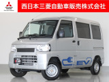 三菱 ミニキャブEV