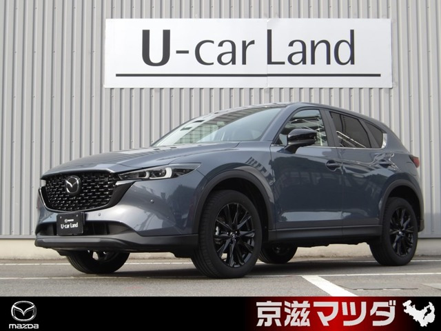 マツダ CX-5 