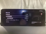 フォワードセンシングカメラで認識した交通標識をディスプレイに表示し、交通標識の見落とし防止を図り、安全運転を支援します。
