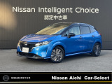 日産愛知販売 Car-Select守山の在庫車をご覧頂きまして誠にありがとうございます。