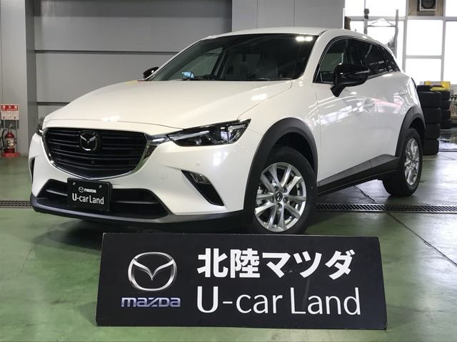 マツダ CX-3 