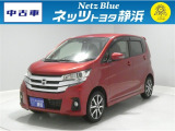 【年式:2018年・走行距離:20000 km】ネッツトヨタ静浜の車をご覧頂き、誠にありがとうございます。安心・安全なお車を多数掲載中!ささいな疑問や、もっと見たい箇所はお気軽に店舗まで★