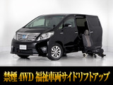 トヨタ アルファードハイブリッド 2.4 SR 4WD