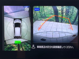 【アラウンドビューモニター】専用のカメラにより、上から見下ろしたような視点で360度クルマの周囲を確認することができます☆死角部分も確認しやすく、狭い場所での切り返しや駐車もスムーズに行えます。