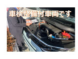 この車は車検整備をしてからのお渡しとなります