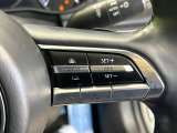 【マツダ・レーダークルーズコントロール】高速道路での長距離走行が楽に!自動で速度を保つクルーズコントロールが、衝突軽減システムと連携し、前方の車両を感知して車間を保つように速度調節してくれます!!