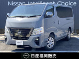 人気の商用車☆キャラバン☆低走行・ディーゼル車■オーディオレス■アラウンドビューモニター■スマートルームミラー■シートヒーターなど装備済みです。