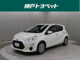 近隣府県への販売に限らせていただきます。