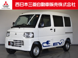 三菱 ミニキャブEV CD 20kWh 4シーター