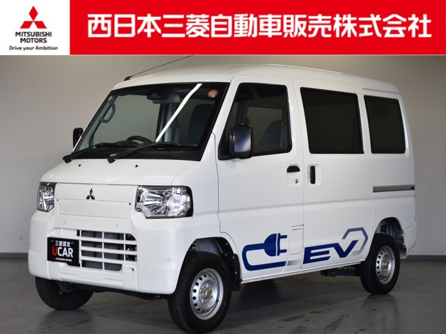 ミニキャブEV CD 20kWh 4シーター 