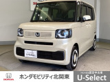 車名の由来:N-BOXの「N」は「New」「Nippon」「Norimono(乗り物)」「Next」のそれぞれの頭文字も含め「これからの新しい日本の乗り物を創造する」という意味合いを込めている。