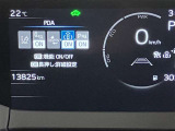 ★当店の展示車をご覧頂きありがとうございます。ご購入後も安心してお使い頂ける様、アフターフォローさせて頂きますので、ご検討宜しくお願い致します。★無料TEL『0078-6003-269666』