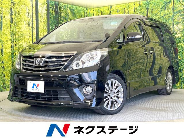 アルファード 2.4 240S タイプゴールド 