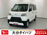 運転にパワーがあります。小回りもきく、ダイハツイチオシの働く車です!お気軽にお問合せください。