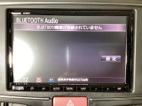 Bluetoothに接続することで、スマートフォンに入っている音楽アプリを車内で楽しめたり、通話が出来ます♪