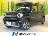 メーカーナビ 全周囲カメラ 衝突被害軽減システム レーダークルーズ 禁煙