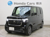 ホンダカーズ横浜 三ツ沢店へようこそ。 当社デモカーお墨付き車両。人気車両で充実装備の一台。お薦めです。