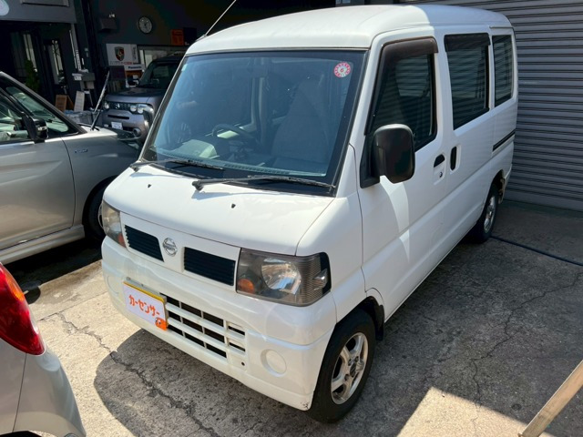 クリッパー DX 