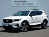 2023年モデルXC40 Ultimate B4 DarkEdition北欧流のスポーティネスを表現した特別仕様内外装程度良好な1オーナー禁煙車が入庫致しました。