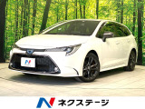 トヨタ カローラツーリング