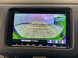 【バックカメラ】運転が苦手な方も車庫入れラクラクです!ギアをリバースに入れれば自動的に切り換わりますので、面倒な操作は不要です♪狭い駐車場もお車を傷つけず安心ですね!