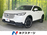 ホンダ ヴェゼル