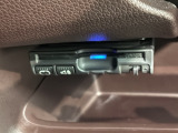 いまや快適なカーライフに欠かせないETCが付いています。
