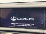 【10.3インチワイドナビ】高級感とインパクトのある大型ワイドナビを装備。各種オーディオ操作はもちろん、横長ワイド画面でのマップ2分割表示など、利便性も高いナビです♪