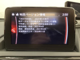 地図データーの更新ご希望のお客様は販売店スタッフにご相談ください。