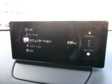 アップルカープレイ・アンドロイドオート対応