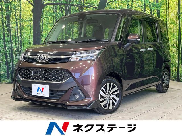 トヨタ タンク 